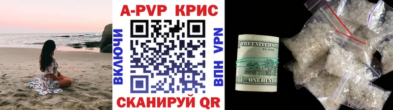 Хочу наркоту Котельнич КОКАИН  blacksprut как войти  Меф мяу мяу  Псилоцибиновые грибы  Канабис  Кетамин  Гашиш  APVP 