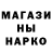 Амфетамин VHQ Anlli Alvarado