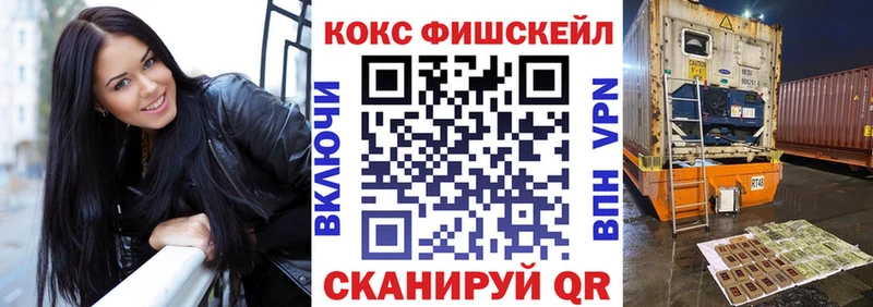 КОКАИН Колумбийский Котельнич