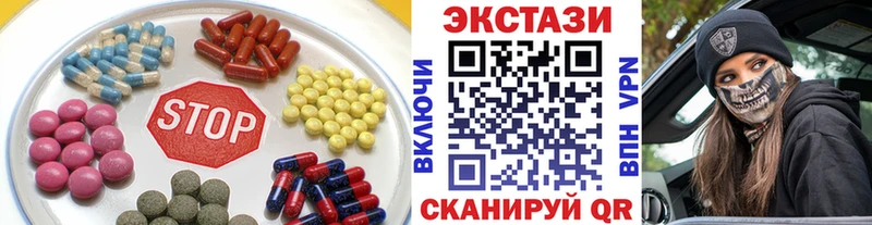 mega tor Котельнич Ecstasy бентли где можно купить