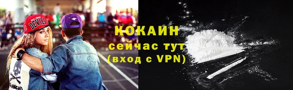 a pvp Абаза