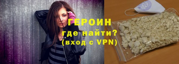 a pvp Абаза