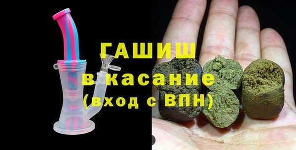 прущий лед Абдулино