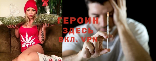 прущий лед Абдулино