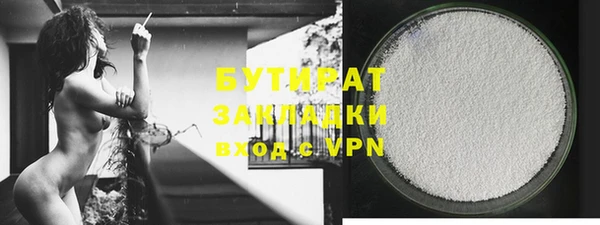 a pvp Абаза
