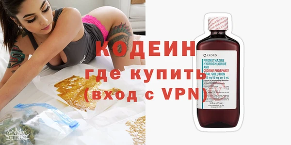 a pvp Абаза