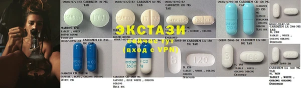 мяу мяу кристалл Абинск