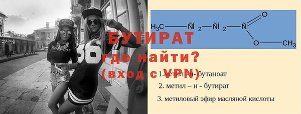a pvp Абаза