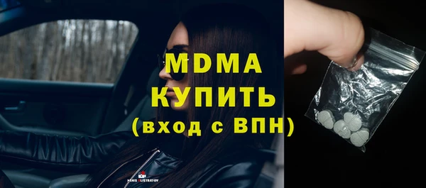 мяу мяу мука Покров