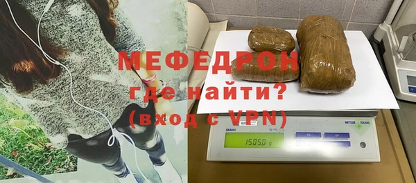 a pvp Абаза