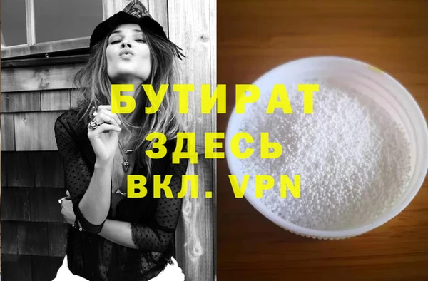 a pvp Абаза