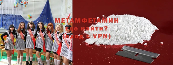 a pvp Абаза