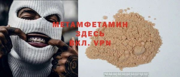a pvp Абаза