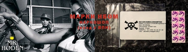 прущий лед Абдулино