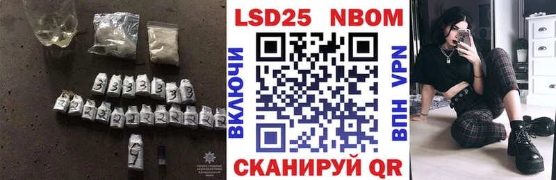 купить наркотик  Котельнич  Лсд 25 экстази ecstasy 